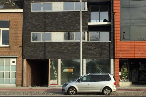handelspand voor allerlei doeleinden